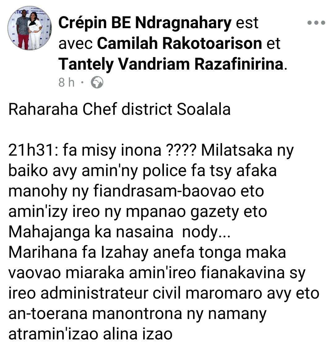 417683515_709180734757410_3310148037514076983_n