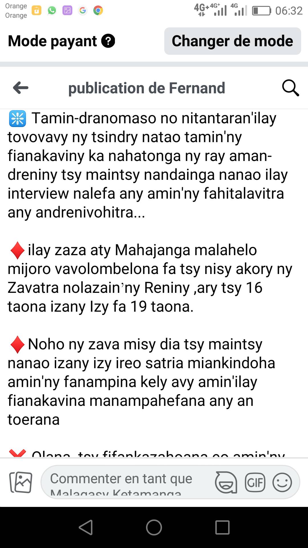 417694776_709180811424069_4398803409301923527_n